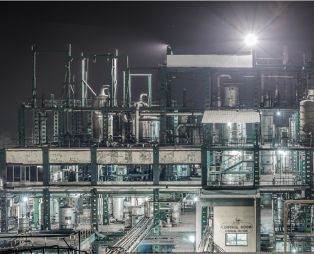 Commencement of Ethyl Acetate Plant  - IOL Chemicals and Pharmaceuticals Limited 